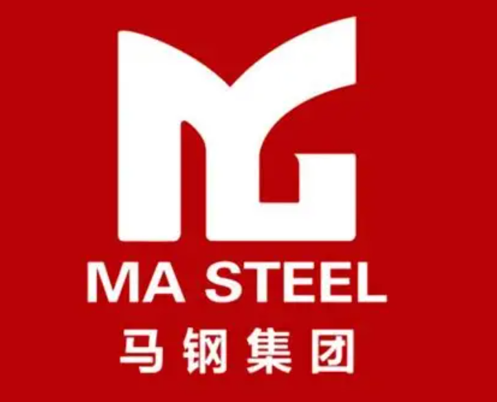 鹿邑马钢集团